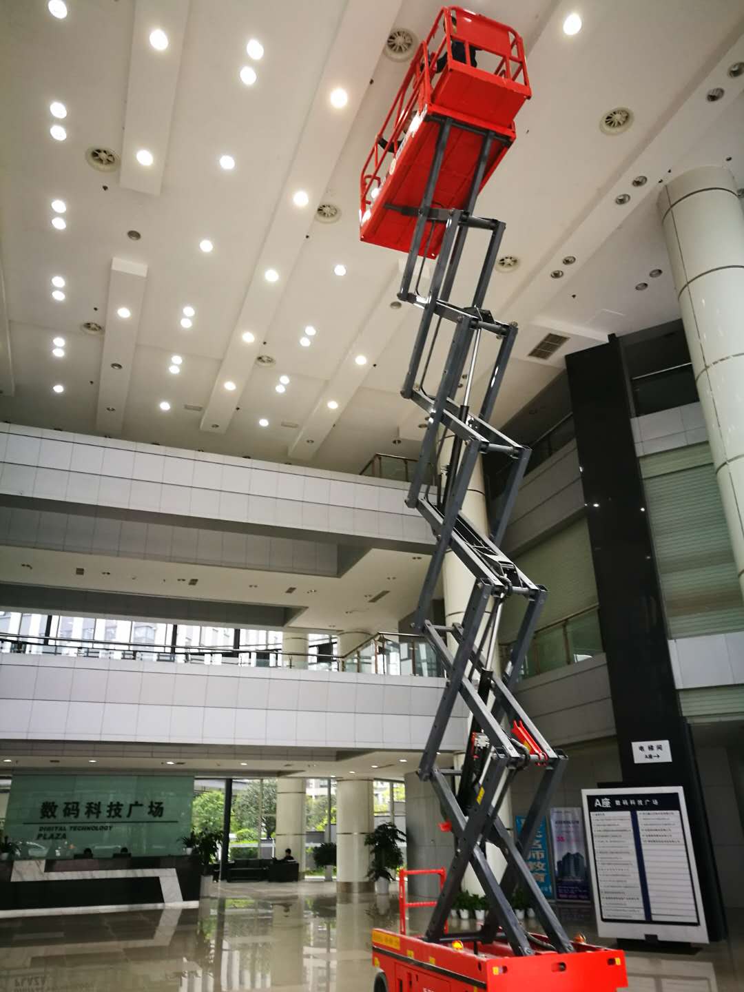 高空車出租