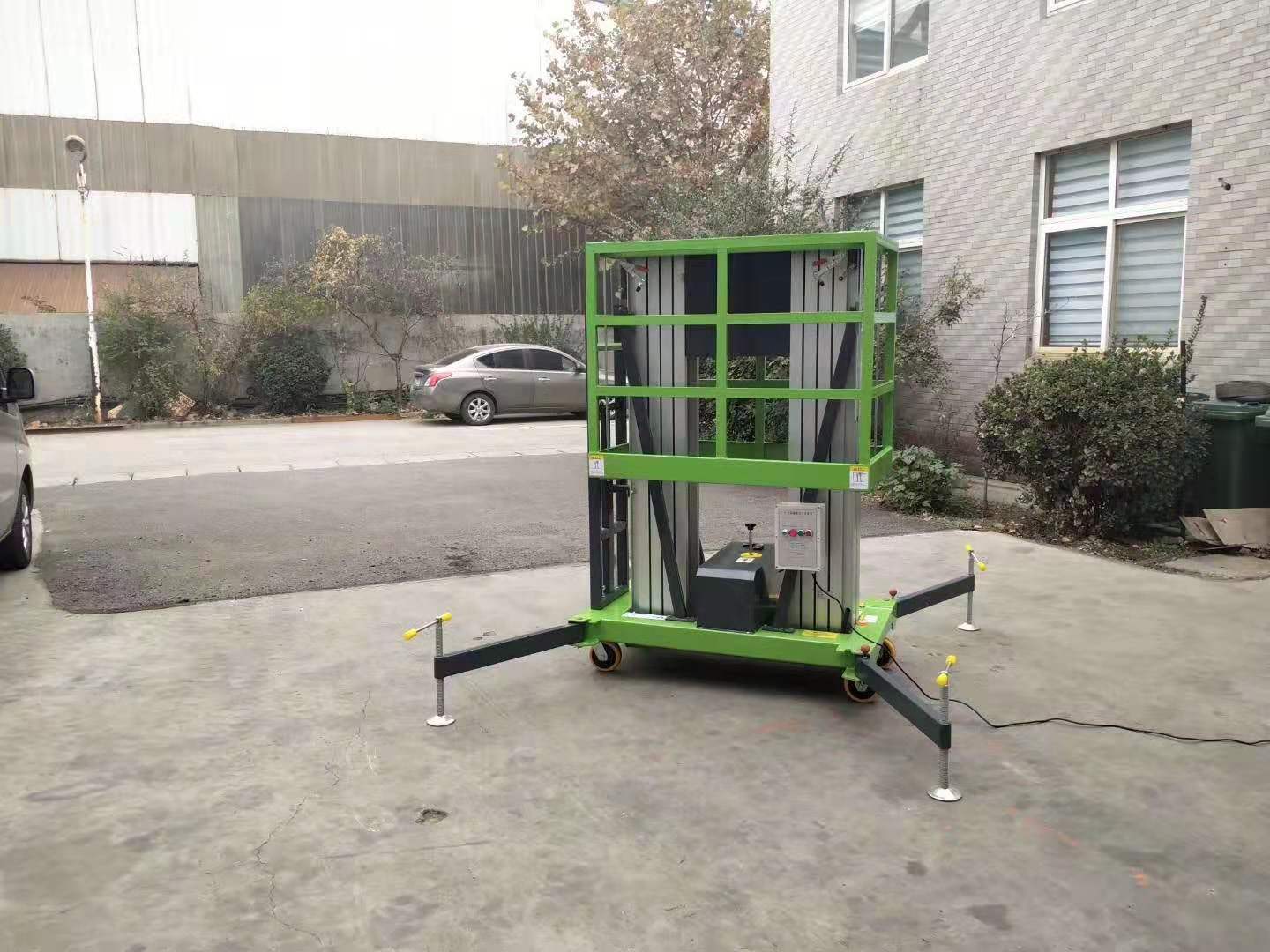 電動升降機